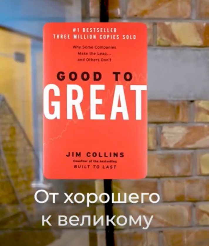 Product to test product timeline - two one